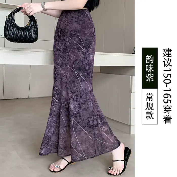 Jupe trapèze chic à imprimé floral, taille haute, coupe ajustée, longue, élégante, style queue de po