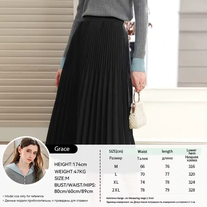 Je crois vous jupe plissée femme 2025 automne élégant gris élastique taille haute jupe trapèze décon