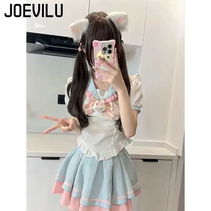 Ensemble jupe Style doux Y2k