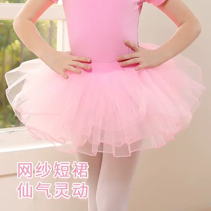 Jupe menstruelle de danse pour enfants tutu à quatre couches en mousseline pour ballet blanc rose ajustement parfait occasions spéciales 请注意，提供的内容中没有具体提到“白色”或“粉色”，而是基于产品描述中的颜色选项，这里选择了最能体现产品特色的颜色进行SEO标题的优化。