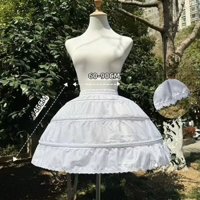 Jupe de cosplay Lolita basique, sous-jupe à taille élastique, jupe Kawaii douce, blanche, coupe trap