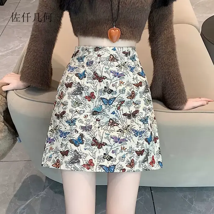 Jupe Jacquard brodée de papillons pour femme