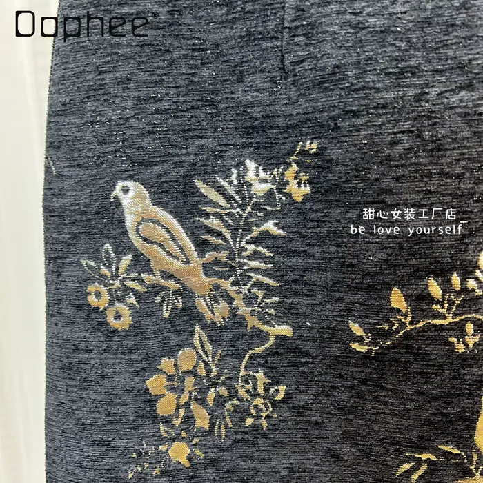 Jupe Jacquard rétro pour femmes