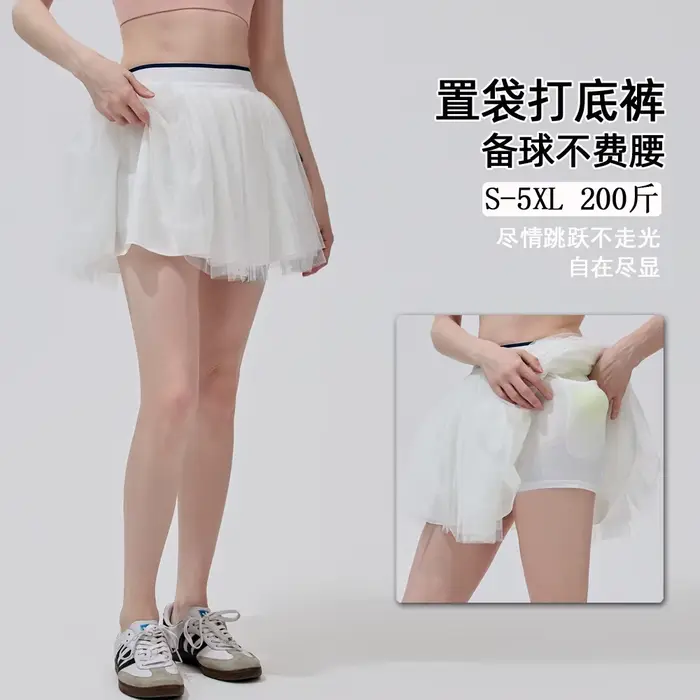 Jupe-short de tennis pour femmes en polyester double couche anti-exposition avec poches pour badminton occasions sportives et casual