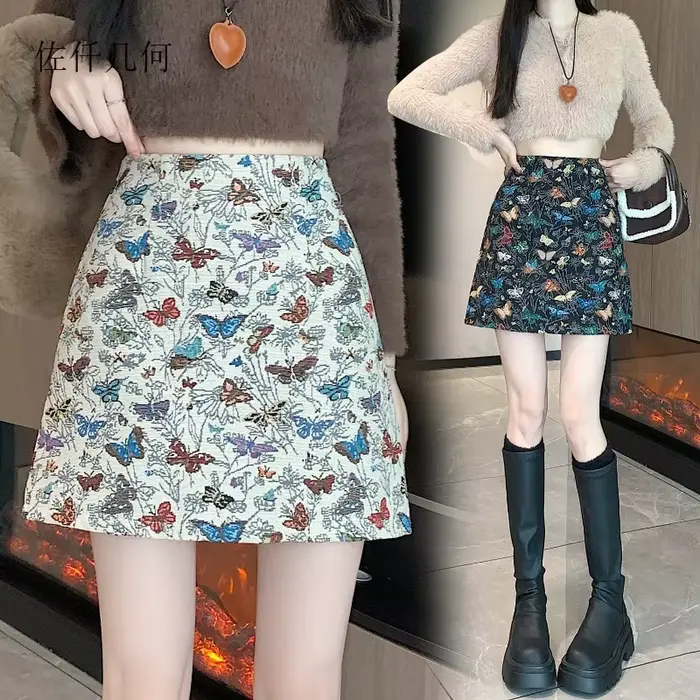 Jupe Jacquard brodée de papillons pour femme