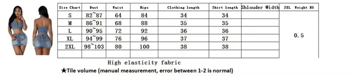Ensemble jupe en jean pour femmes