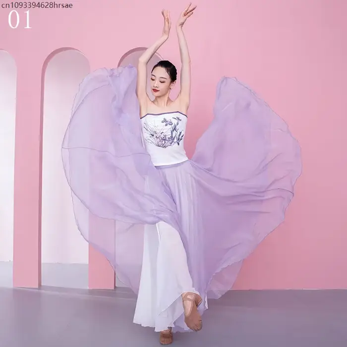 Jupe de danse classique pour femmes, 720 degrés, grande jupe pivotante élégante, Jazz, danse du vent