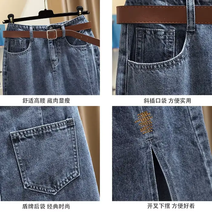 Soldes Exceptionnelles : Jupe en jean brodée taille haute pour femme