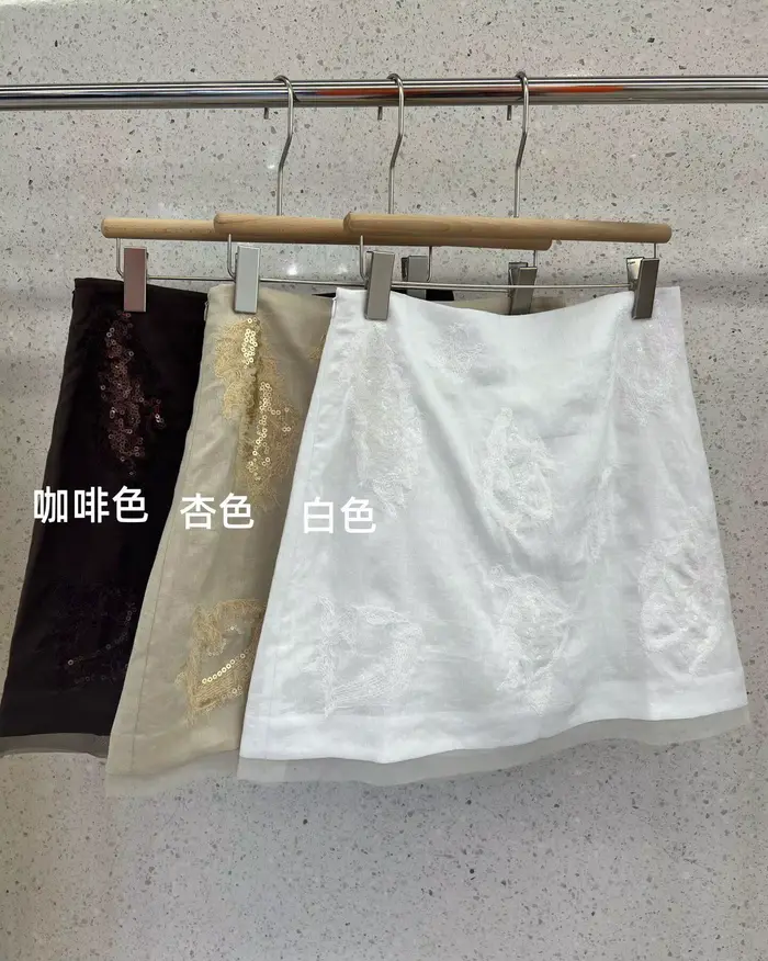 Ensemble jupe à manches courtes en lin brodé de perles, ensemble de mode haut de gamme