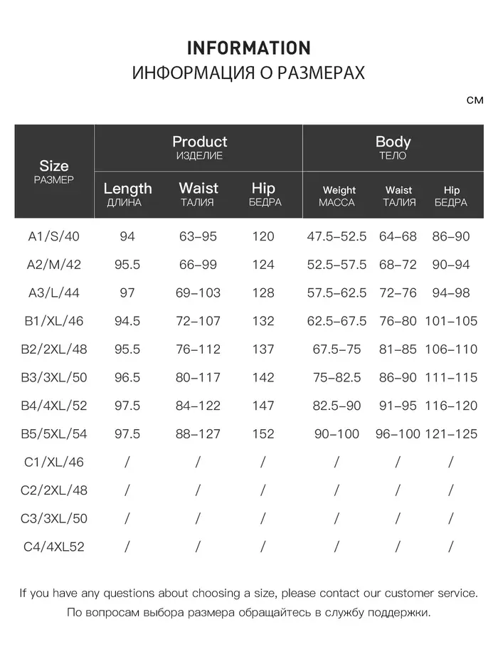 DUSHU – Jupe-culotte décontractée simple pour femme