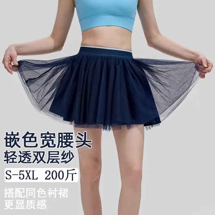 Jupe-short de tennis pour femmes en polyester double couche anti-exposition avec poches pour badminton occasions sportives et casual