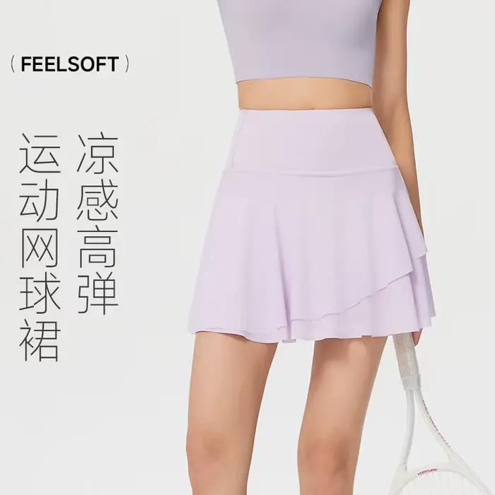 Nouvelle jupe courte de sport d'extérieur 2026 pour femme, taille haute, sensation rafraîchissante, 