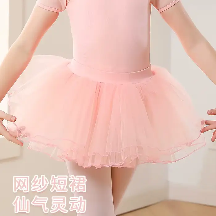 Jupe menstruelle de danse pour enfants tutu à quatre couches en mousseline pour ballet blanc rose ajustement parfait occasions spéciales 请注意，提供的内容中没有具体提到“白色”或“粉色”，而是基于产品描述中的颜色选项，这里选择了最能体现产品特色的颜色进行SEO标题的优化。