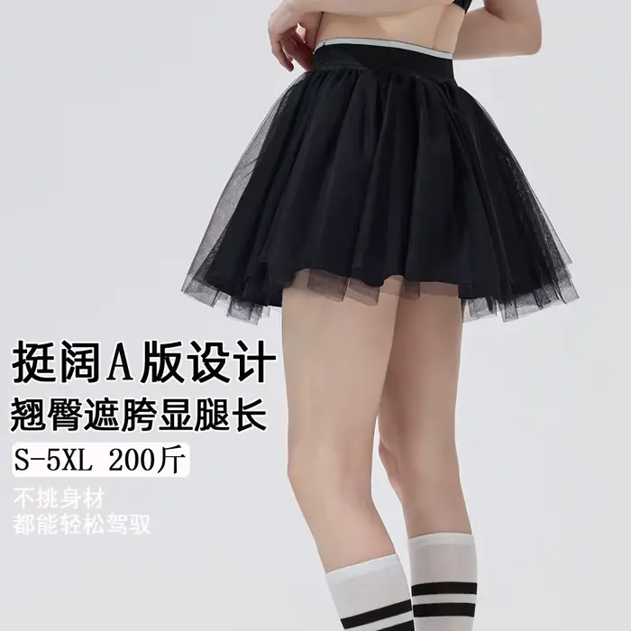 Jupe-short de tennis pour femmes en polyester double couche anti-exposition avec poches pour badminton occasions sportives et casual