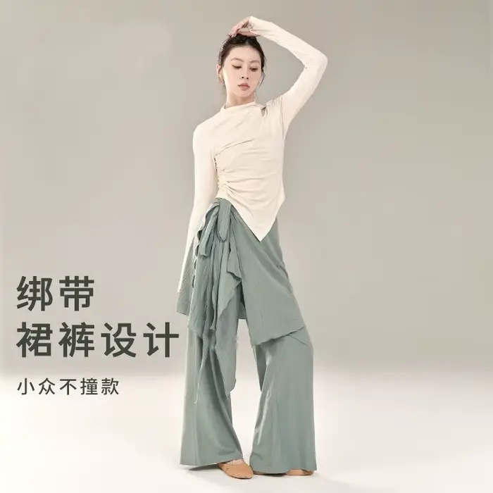 Faux jupe deux pièces pour femmes