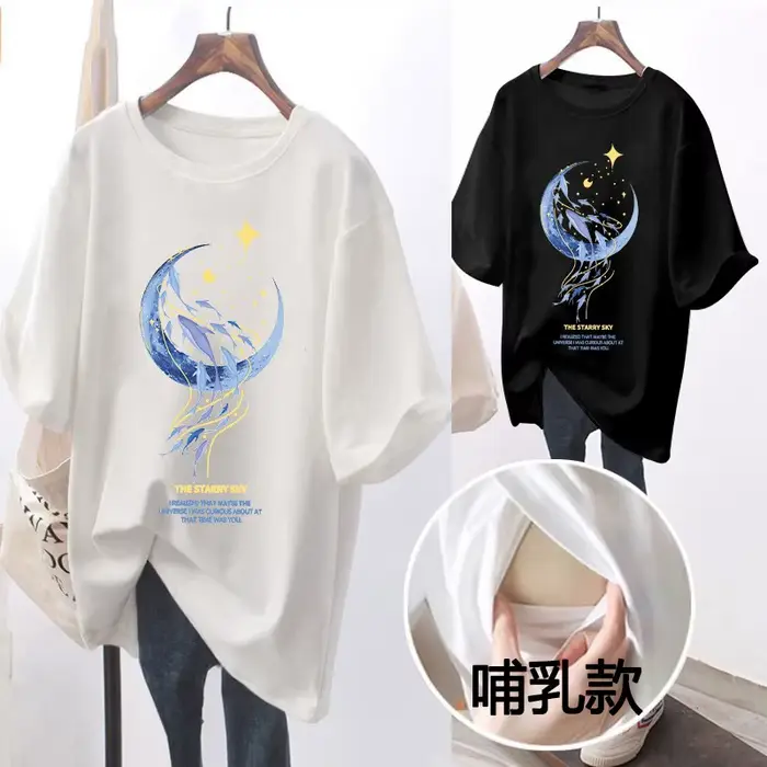 Femmes enceintes t-shirt maternité été à manches courtes bouton latéral col rond t-shirts couleur unie hauts d'allaitement pour l'allaitement nouveau